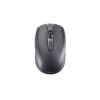 Silent Wireless Traveling Mouse, 5 Buttons, 600-1200 DPI