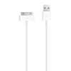 iPad/ iPad 2/iPad 3. gen - Docking Kabel til USB