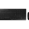 Cherry Stream Desktop, keyboard and mouse combo kit, black