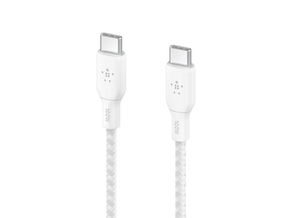 USB-C - USB-C Cable, 2m, White