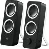 LOGI Z200 Speaker 2.0 Midnight Black