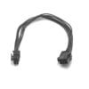 6 pin Male to 6 pin Female ATX Power Extention C