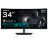 Gigabyte G34WQC2 - LED-skærm - gaming - kurvet - 34"" - 3440 x 1440 WQHD @ 200 Hz - VA - 450 cd/m² - 4000:1 - DisplayHDR 400 - 1 ms - 2xHDMI, 2xDisplayPort - højtalere