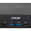 ExpertCenter PN54-S1 - Barebone