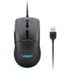 Lenovo M210 RGB - Mus - 7 knapper - kablet - USB