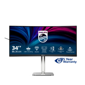 Philips 34B2U5600C - 5000 Series - LED-skærm - kurvet - USB - 34"" - 3440 x 1440 WQHD @ 120 Hz - VA - 300 cd/m² - 4000:1 - 4 ms - 2xHDMI, DisplayPort, USB-C - højtalere - brunsort - Billede 3