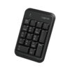 LogiLink - Tastatur - trådløs - Bluetooth 5.1 - sort