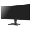 LG UltraWide 35BN77CP-B - LED-skærm - kurvet - 35"" - 3440 x 1440 UWQHD @ 100 Hz - VA - 300 cd/m² - 2500:1 - HDR10 - 5 ms - 2xHDMI, DisplayPort, USB-C - højtalere - sort