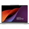 Lenovo Ideapad Slim 5 - 13.3" | Ryzen 7 | 16GB | 1TB