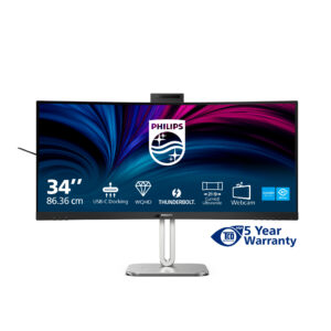 Philips 34B2U6603CH - 6000 Series - LED-skærm - kurvet - 34"" - 3440 x 1440 WQHD @ 120 Hz - VA - 550 cd/m² - 4000:1 - DisplayHDR 400 - 4 ms - Thunderbolt 4, 2xHDMI, DisplayPort - højtalere - brunsort - Billede 3