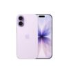 Apple iPhone 17 512GB - Lavender
