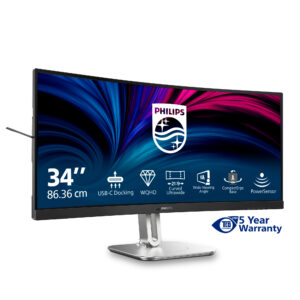Philips 34B2U5600C - 5000 Series - LED-skærm - kurvet - USB - 34"" - 3440 x 1440 WQHD @ 120 Hz - VA - 300 cd/m² - 4000:1 - 4 ms - 2xHDMI, DisplayPort, USB-C - højtalere - brunsort - Billede 4