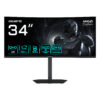 Gigabyte GS34WQCA - LED-skærm - kurvet - 34"" - 3440 x 1440 WQHD @ 120 Hz - SS VA - 300 cd/m² - 3000:1 - HDR10 - 1 ms - 2xHDMI, DisplayPort