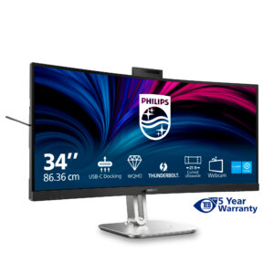Philips 34B2U6603CH - 6000 Series - LED-skærm - kurvet - 34"" - 3440 x 1440 WQHD @ 120 Hz - VA - 550 cd/m² - 4000:1 - DisplayHDR 400 - 4 ms - Thunderbolt 4, 2xHDMI, DisplayPort - højtalere - brunsort - Billede 4