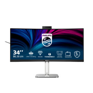 Philips 34B2U6603CH - 6000 Series - LED-skærm - kurvet - 34"" - 3440 x 1440 WQHD @ 120 Hz - VA - 550 cd/m² - 4000:1 - DisplayHDR 400 - 4 ms - Thunderbolt 4, 2xHDMI, DisplayPort - højtalere - brunsort